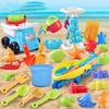 Children's Beach Toy Set, ATV, Sand Digging and Water Toy, Beach Bucket, Hourglass, Shovel, Beach Sand Play Tool Random Colors