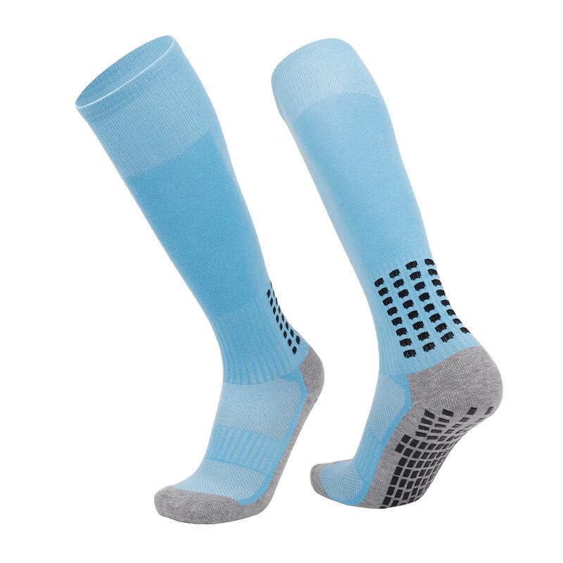 

Milin Thickened Anti-Slip Football Socks