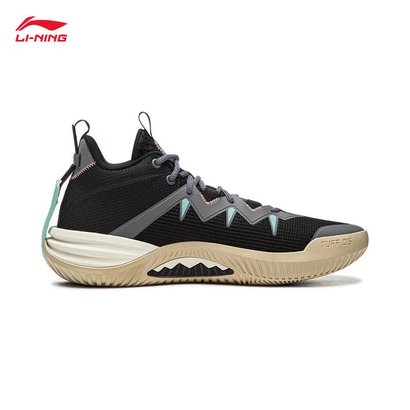 Li-Ning & Kelme Basketball Sports Set