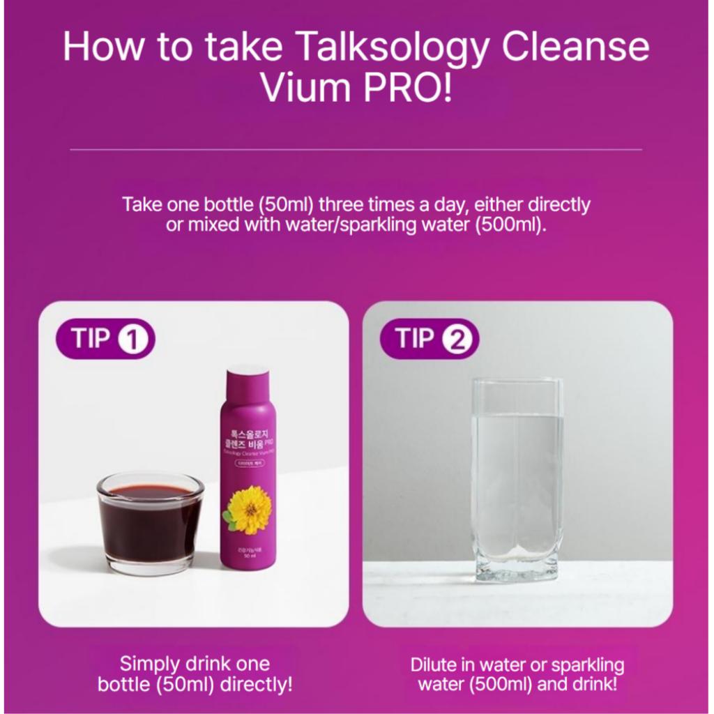 FOODOLOGY Talksology Cleanse Vium PRO 50ml*6 Vials (6 Servings)