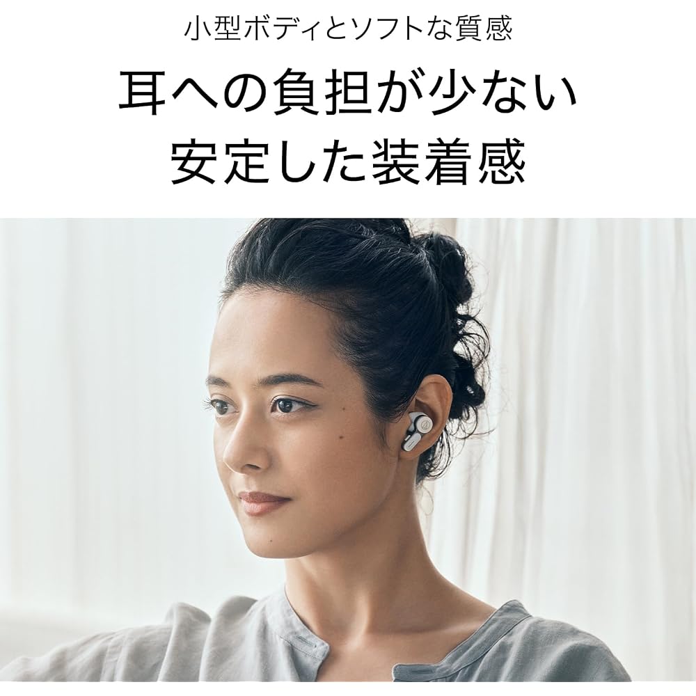 Audio-Technica ATH-TWX7 Wireless Earphones, Bluetooth, Noise Cancelling, Up To 20 Hours Playback, Enhanced Call Quality, Multipoint Compatible, Hear-T
