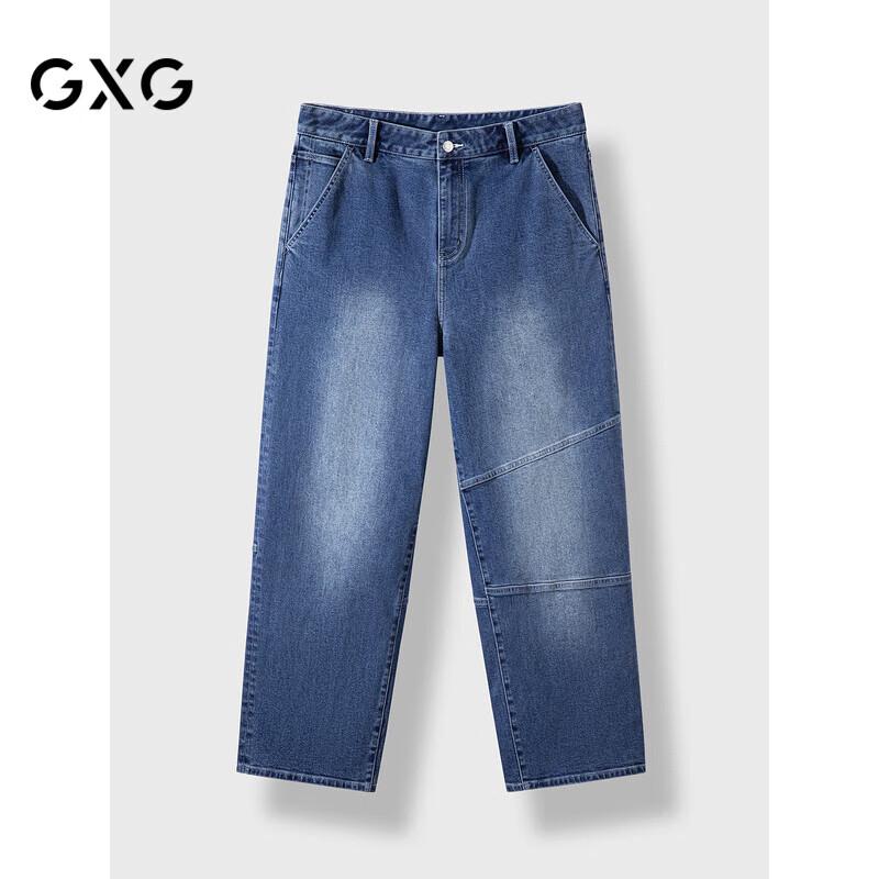

GXG Men s 2024 Patchwork Washed Denim Jeans 2XL -185