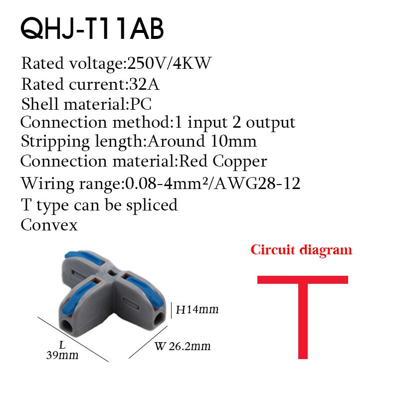 50PCS Wire Connectors Mini T Rail Fast Universal Compact Conductor Wiring Cable Electrical Connector Push-in Butt Terminal Block