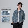 Boys' Spring Autumn Washed Denim Jacket