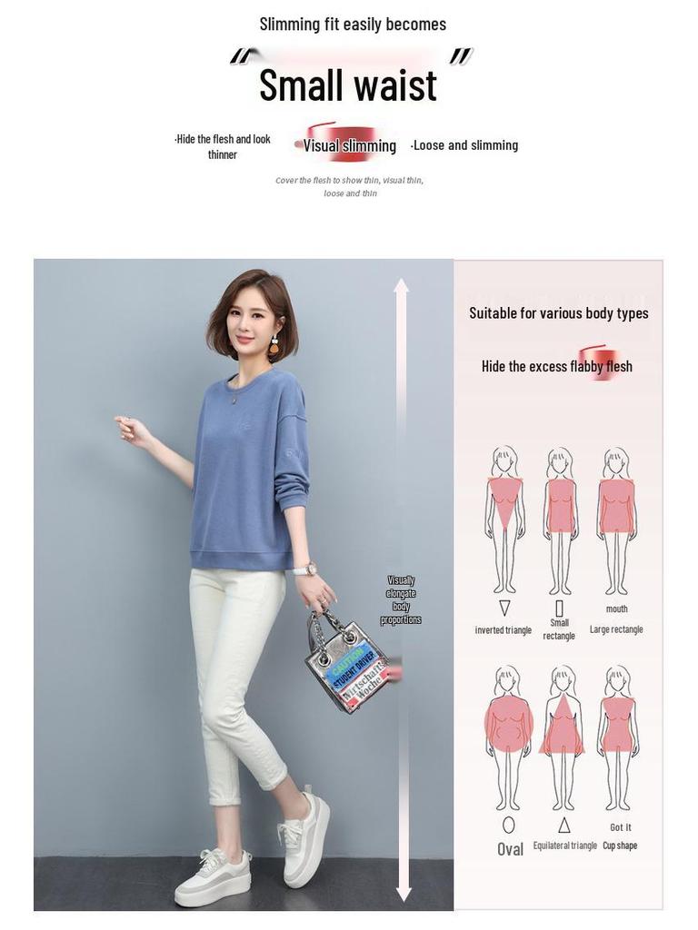 Women's 2024 Chic Korean-Style Loose Sweatshirt - Petite Spring/Autumn Trend