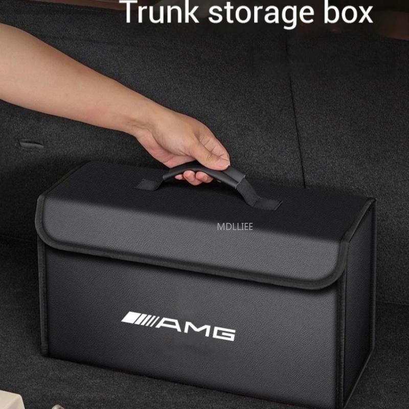 Car Trunk Suede Luggage Box Capacity Auto Multifunctional Folding For Mercedes Benz W201 W210 W108 W204 W205 W203 W211 W124 W177