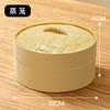 Squishy Simulation Bun Fidget Toy, Cartoon Smiley Face Stress Relief Squeeze Toy With Glitter Balls, Comes With Steamer Color Bo