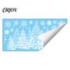 Decorative Window Scenes Christmas Tree Snowflake Static Sticker, Double-sided Cling Decal, Holiday Home Decorations Reusable PVC Glass for