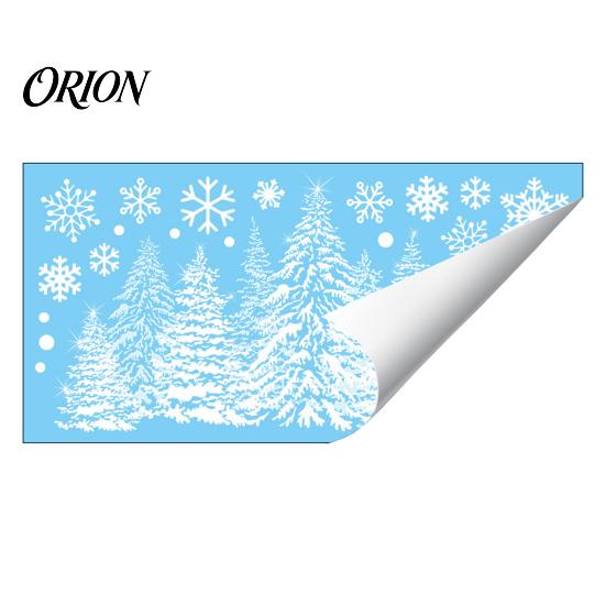 Decorative Window Scenes Christmas Tree Snowflake Static Sticker, Double-sided Cling Decal, Holiday Home Decorations Reusable PVC Glass for