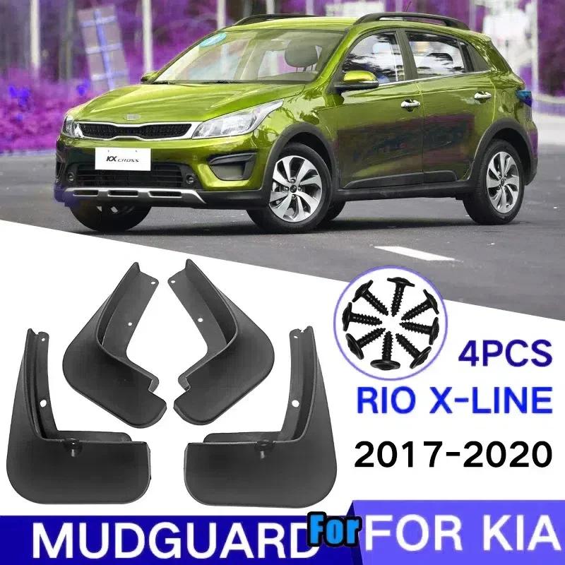 Car Mud Flaps For Kia Rio k2 X-LINE PRIDE 2006-2014 2017- Sedan  Splash Guards Mud Flap Mudguards Fender 2007 2008 2009