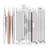 Precision Acne & Blackhead Removal Tweezers Set - Pimple Needle and Squeezing Tool