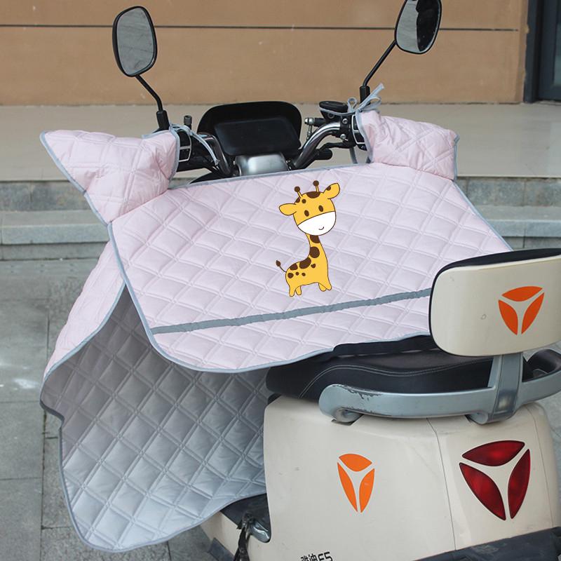 Electric Vehicle Windshield Sunshade - Waterproof, Windproof, for Small Electric Motorcycles