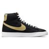 Nike Blazer Mid '77 'Pomegranate' Sneakers Skateboard Shoes CI1166-001