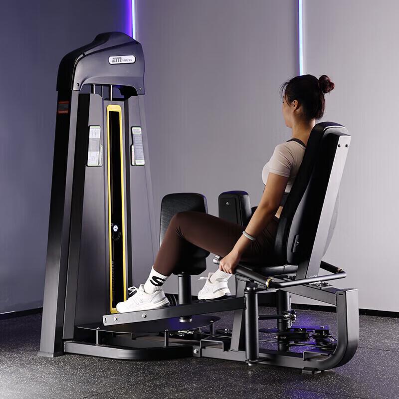 Yimai Inner & Outer Thigh Dual Leg Trainer