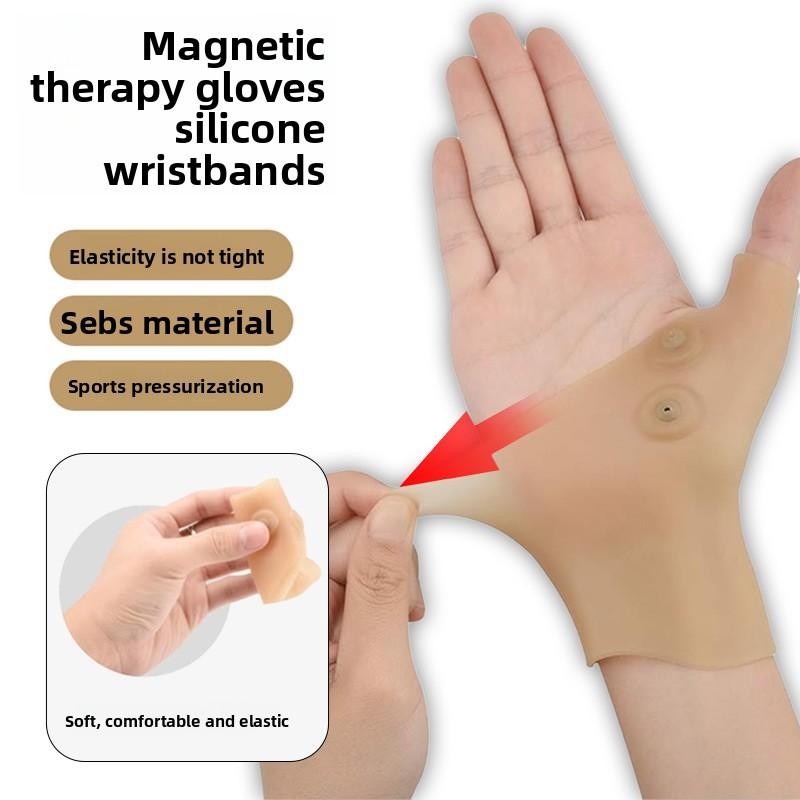 Hallux Valgus Orthosis Silicone Toe Orthosis Big Toe Orthosis