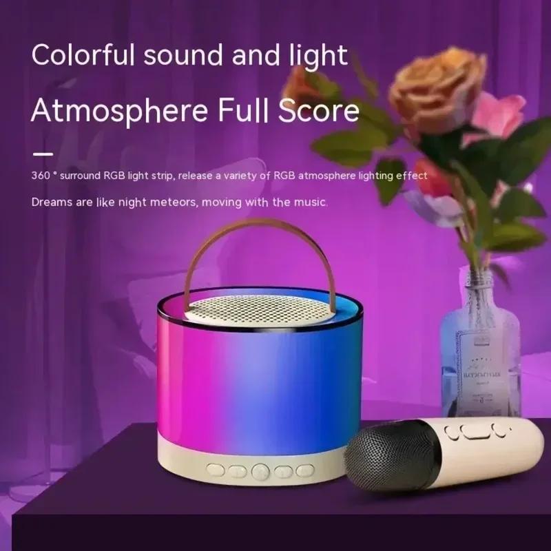 New K52 Wireless Bluetooth Speaker Multifunction with 2 Microphone RGB Portable Music Player Karaoke Machine for Child Home Gift