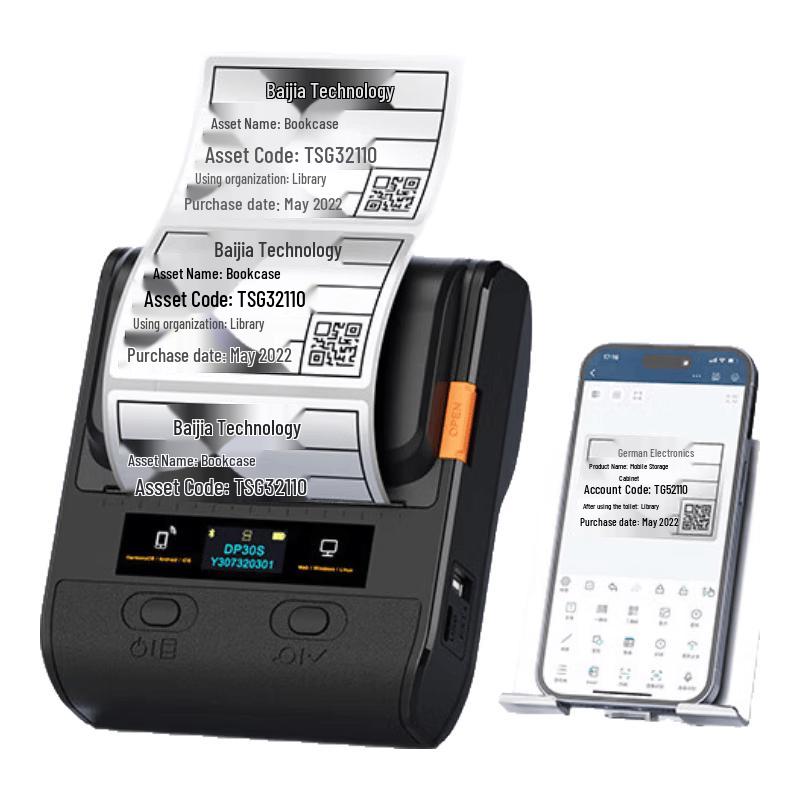 DeTong DP30S Portable Thermal Label Printer CN plug (adapter included)