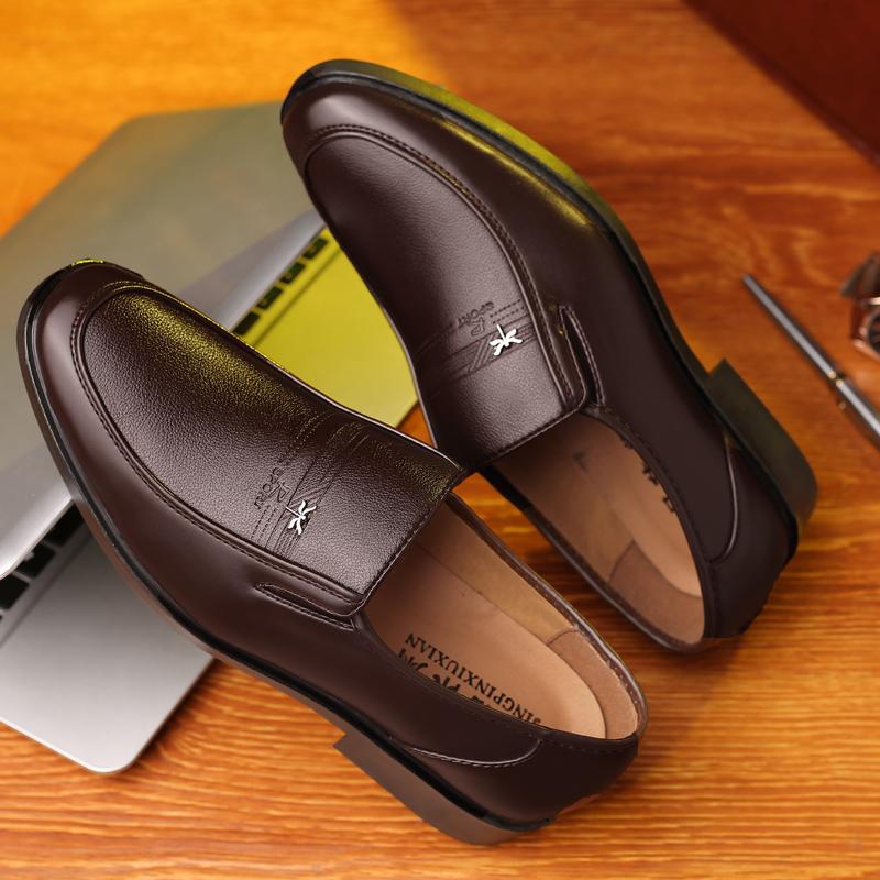 Formal Shoes for Men Slip On Casual Business Shoes Fashion Office Worker Men's Leather Shoes