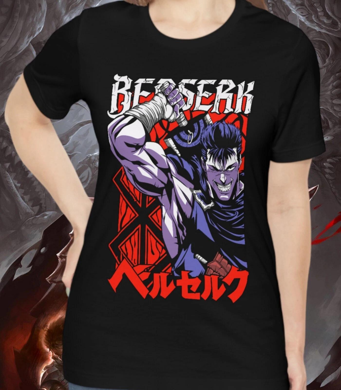 

Berserk Anime Manga T shirt / Cosplay Japanese Shirt / Otaku Japan Anime Lovers 3XL