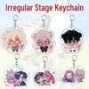 Anime Cartoon Acrylic Keychain Pendant - Cute Student Schoolbag Gift