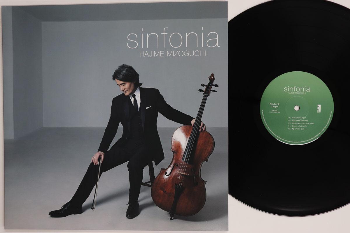 

LP Record HAJIME MIZOGUCHI Sinfonia GRML020 GRML 2022 Japan Classical Used