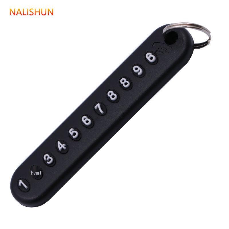 Engraved Keychain Anti-Lost Tag for Phone Number - Unisex Car Key Pendant Ring