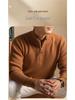 Men's 100% Wool High Collar Zipper Sweater - Thick, Warm Knitted Base Layer for Autumn/Winter