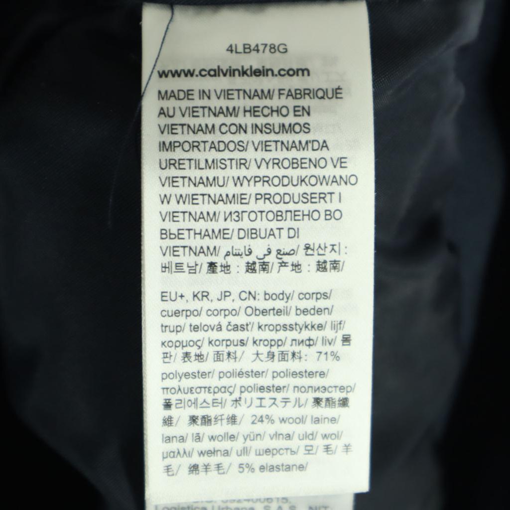 Beauty products Calvin klein Long sleeve Track jacket XS Navy Jersey Men's Used