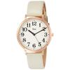 Riki Standard Watch AKPK426 Men's