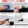 Car Door Guard, Door Corner Protector, Corner Guard Sticker, Car Door Protection, Car Scratch
