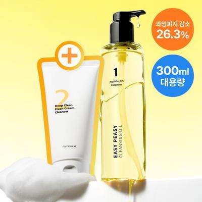 No. 1 Detersione Olio Detergente 300ml Speciale (+ No. 2 Mousse Detergente 120ml forniti)