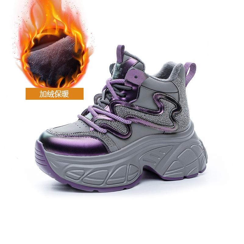 Platform dad shoes are new in spring, and the inner height of the same style has increased by 9cm. Casual and versatile fashion style