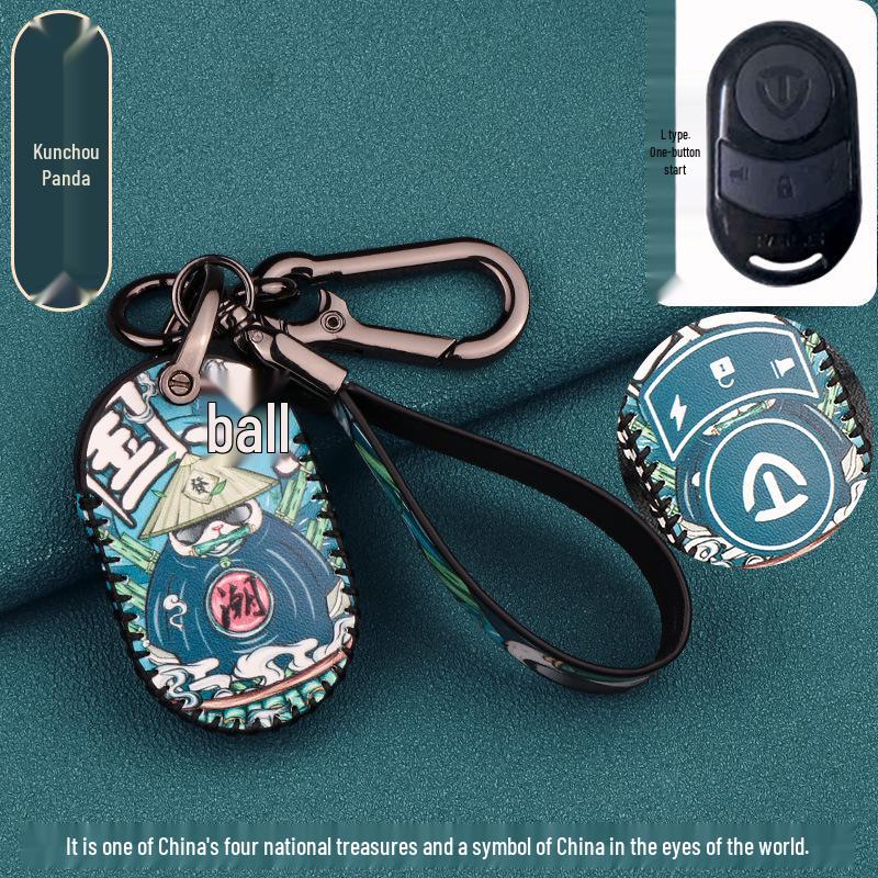 

Tailg Electric Vehicle Key Cover for Little Green, Steel, and Cool Bean Scooters Standard