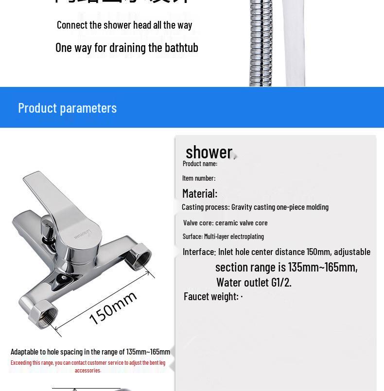 Hot and Cold Three-Piece Concealed Bathtub Shower Mixer Faucet