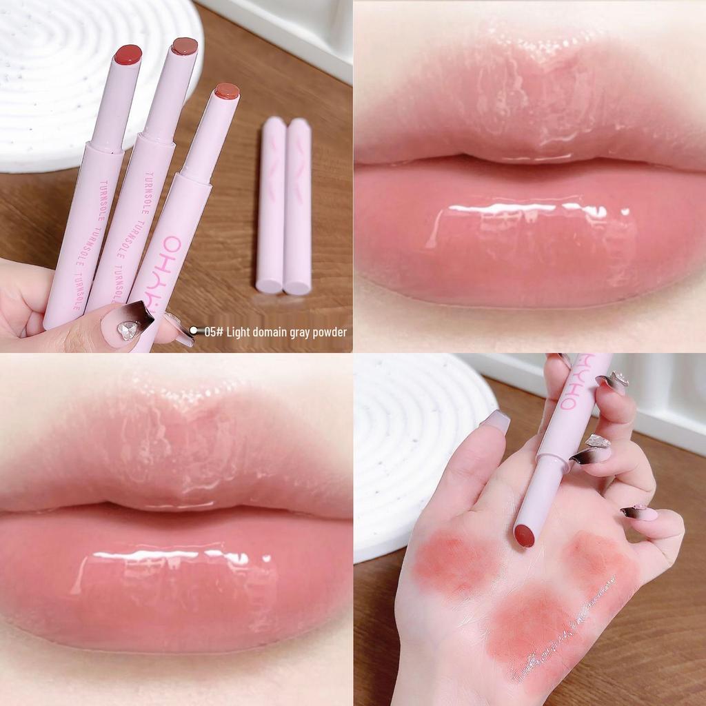 MYHO Light Mirror Finish Lip Gloss: Long-lasting, Plumping Lip Essence with Glossy Shine.