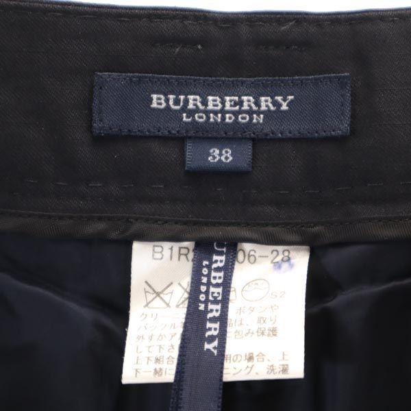 BURBERRY Sanyo Shokai Made in Japan Wool Striped Slacks pants 38 Women Used