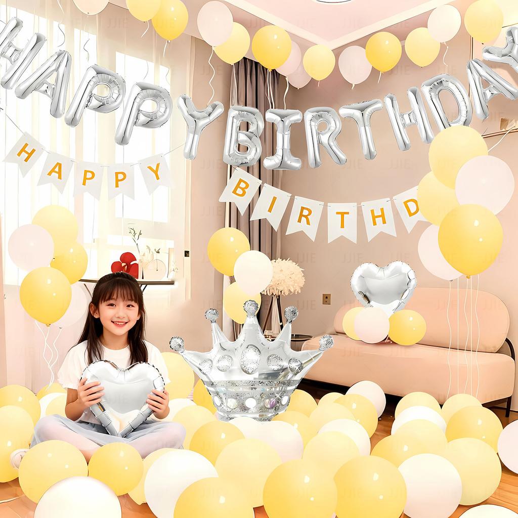 Princess Birthday Scene Atmosphere Decoration Girl Balloon Set Family Simple Party Ritual Sense
