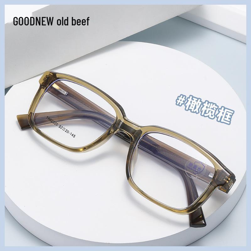 TR Anti-Blue Light Computer Goggles with Anti-Radiation, No Makeup Design, Imitation Acetate, Sling Legs, and Prescription-ready Eyeglass Frames.