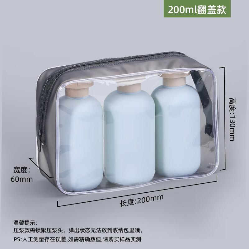 Yuzhuxun Portable Dispensing Bottle