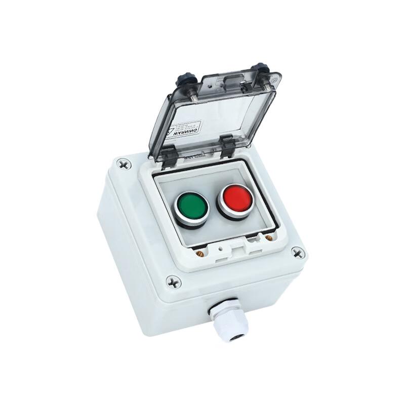 Xunling Waterproof Linkage Alarm Button Switch Box