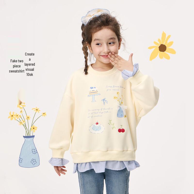 

Kids Designer Cartoon Fake Two-Piece Sweatshirt 140