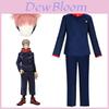 Authentic Jujutsu Kaisen Yuji Itadori Cosplay Costume For Men And Women With Wig