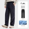 Penguin Camel Men's Water-Repellent Functional Trousers