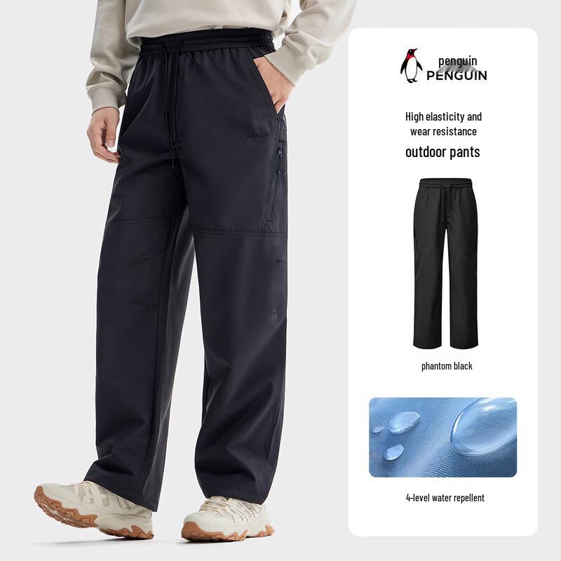 Penguin Camel Men's Water-Repellent Functional Trousers