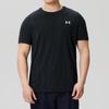 Men's Summer Training T-Shirt