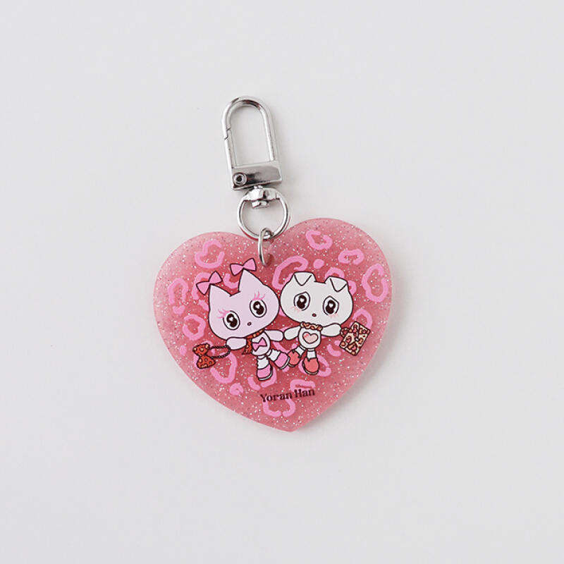 Cat Glitter Heart Translucent Acrylic Keychain