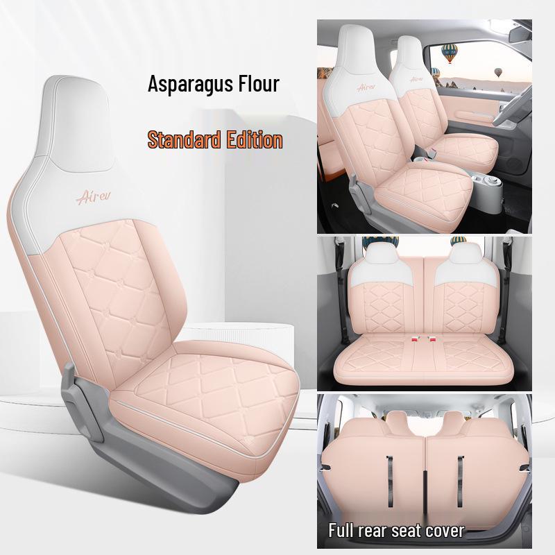 Wuling Qingkong Car Seat Cushion - Fully Enclosed Cartoon Design for All Seasons, Tailored Fit for Electric Vehicles
