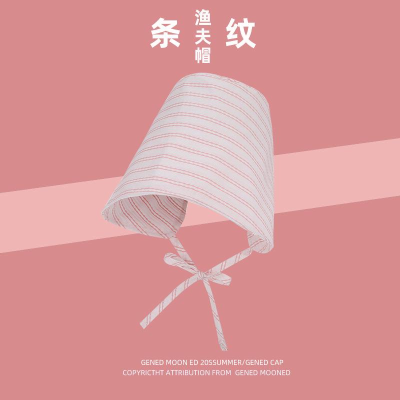 Striped bucket hat summer outdoor travel sun protection hat women's high sense big brim show face small sun hat