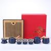 Zhuijia Elegant Black Ceramic Kung Fu Tea Set - 12-Piece Side-Handle Pot