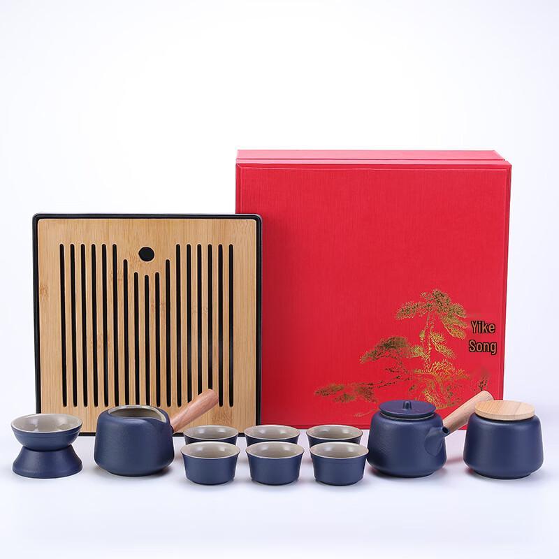 Zhuijia Elegant Black Ceramic Kung Fu Tea Set - 12-Piece Side-Handle Pot